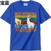 Breathable Tee Soft Unisex Round Neck Tshirt Big Size Best Nodrama Mom Ever Alpaca Design Stylish Women Tops Quick Dry Shirt
