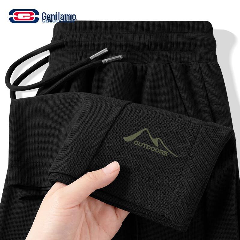 GENIOLAMODE Men s Waffle Knit Casual Straight-Leg Pants 2XL