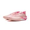 New LiNing Cushioning, Slip Resistant, Abrasion Resistant, Rebound Grip Low Top Basketball Shoes Men's Frosting Pink ABAU083-10