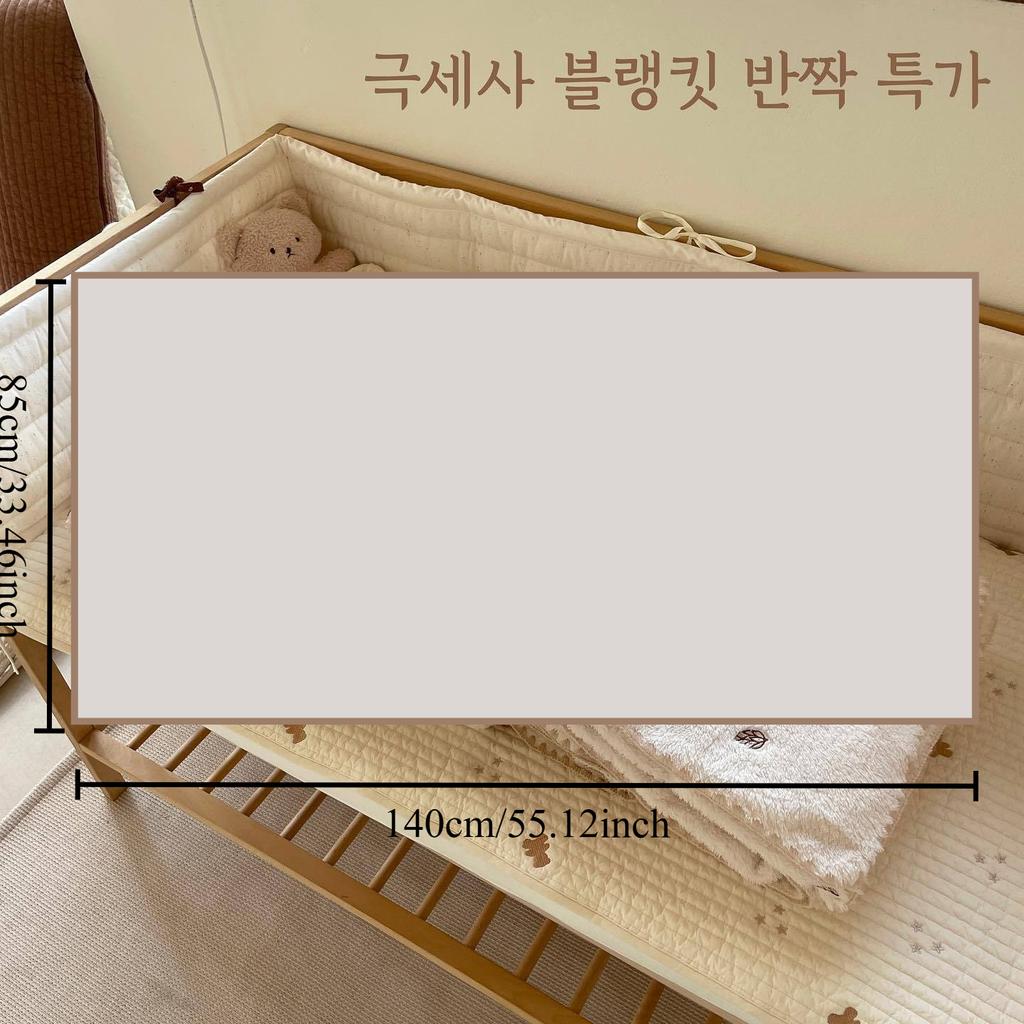 Korean Baby Blanket Spring Autumn Winter Kindergarten Quilt Newborn Baby Carving Blanket