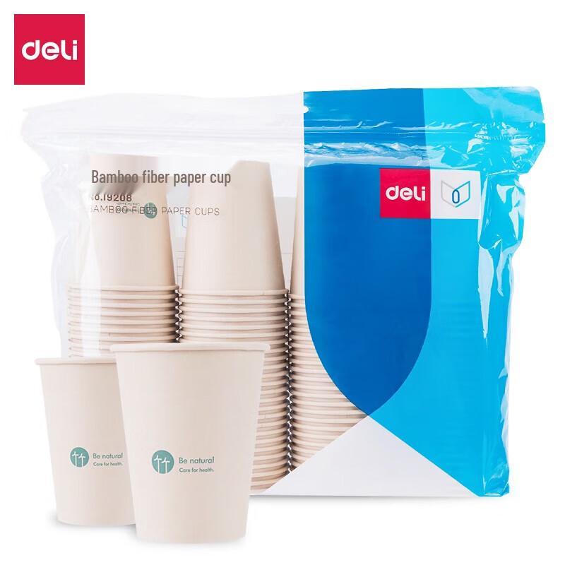 Deli 250ml Natural Disposable Bamboo Fiber Paper Cups