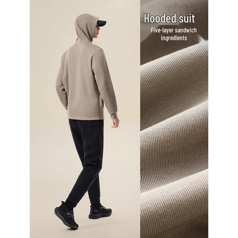 Anta Men's Easy Care Autumn Sweatshirt & Cuffed Pants Sportswear Set