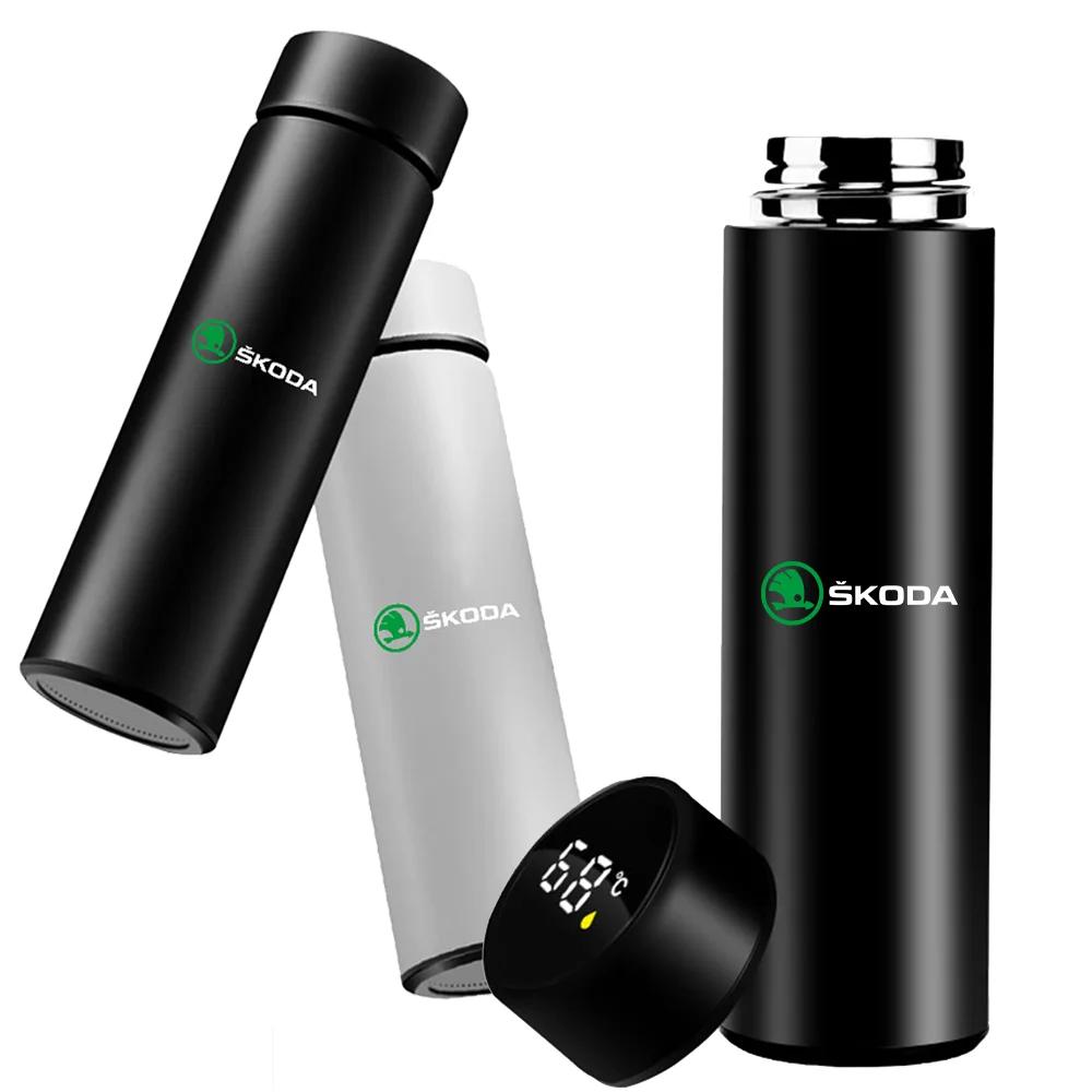 2025 Gorący Inteligentny Kubek Termos ze Stali Nierdzewnej 304 z Wyświetlaczem Temperatury Dla Skoda Yeti octavia Acc