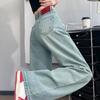 High Waist Light Color Wide Leg Jeans Women Summer New Embroidery Loose Straight  Pants