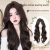Women's Full Head Coverage Wig - Realistic Long Curly Hair, Fluffy, Natural Look for Daily Wear