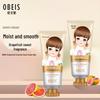Obeis Grapefruit Essence Hydrating Hand Cream