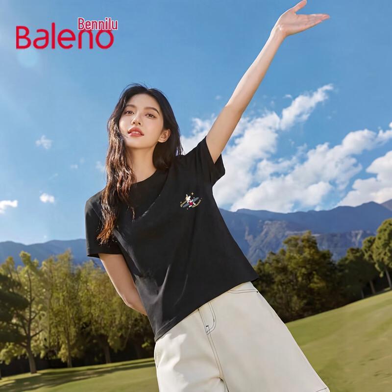 

Женская хлопковая футболка с коротким рукавом Baleno S