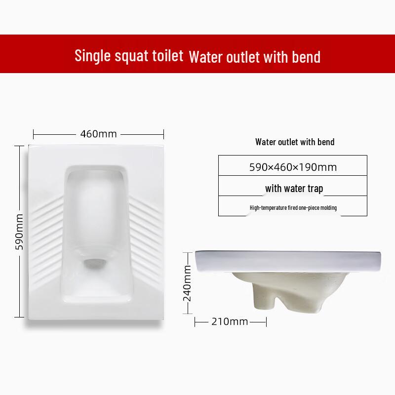 Ceramic Squatting Toilet with S-Bend