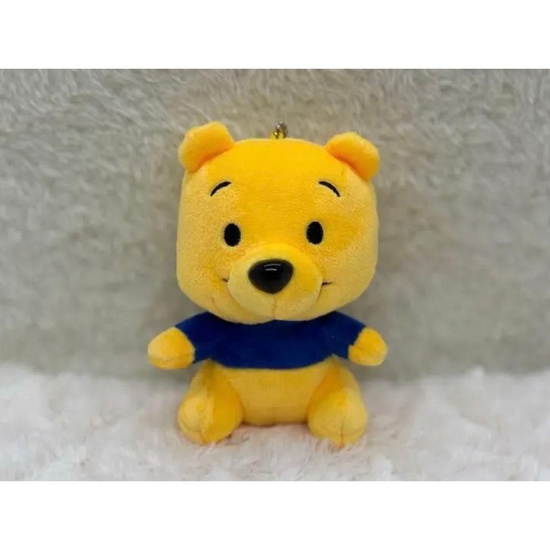 Disney Winnie the Pooh Plush Charm