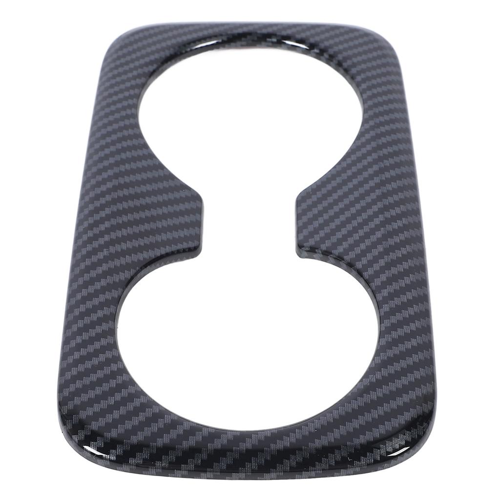 Rear Seat Cup Holder Panel Cover Trim Carbon Fiber Pattern Back Seat Water Cup Holder Frame Cover