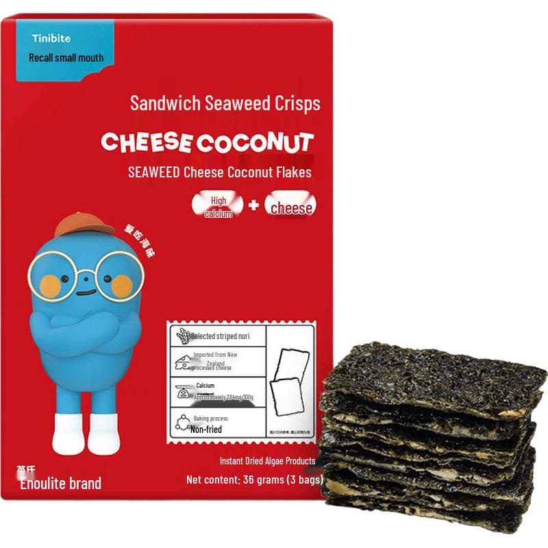 Yeesoo Kids Crispy Seaweed Snack