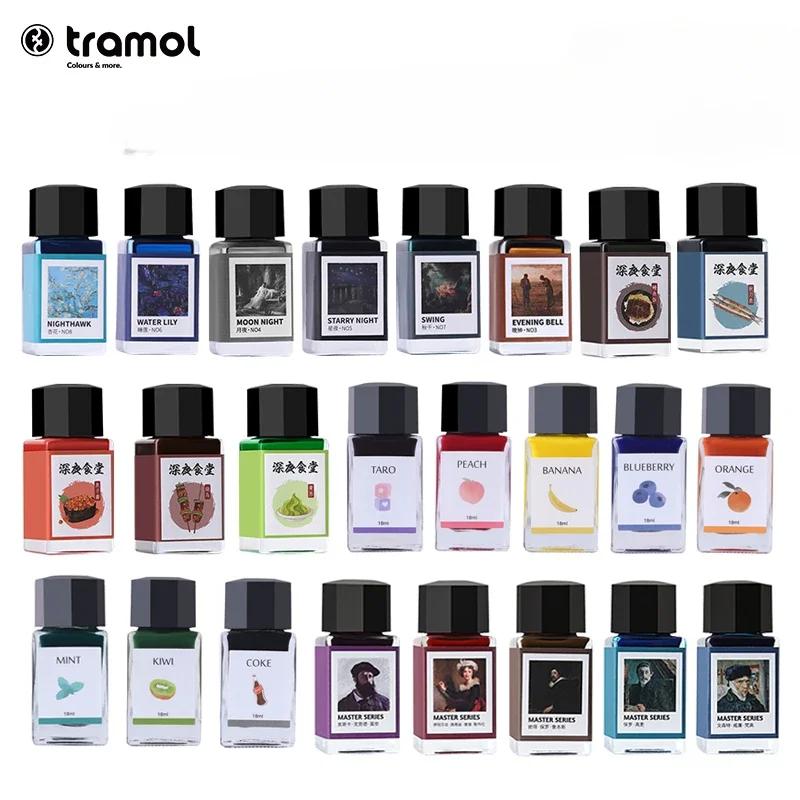 Tramol 30 Colori 18ml Cartuccia d'Inchiostro Colorata Ricarica Penna Stilografica Inchiostro in Flacone di Vetro Forniture Cancelleria Ufficio Scuola PK JINHAO