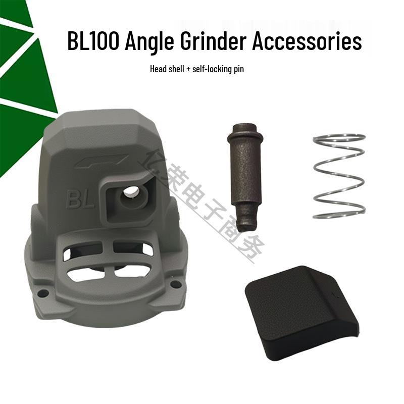 Model 100 BL Rechargeable Aluminum Electric Angle Grinder Shell with Lock Pin