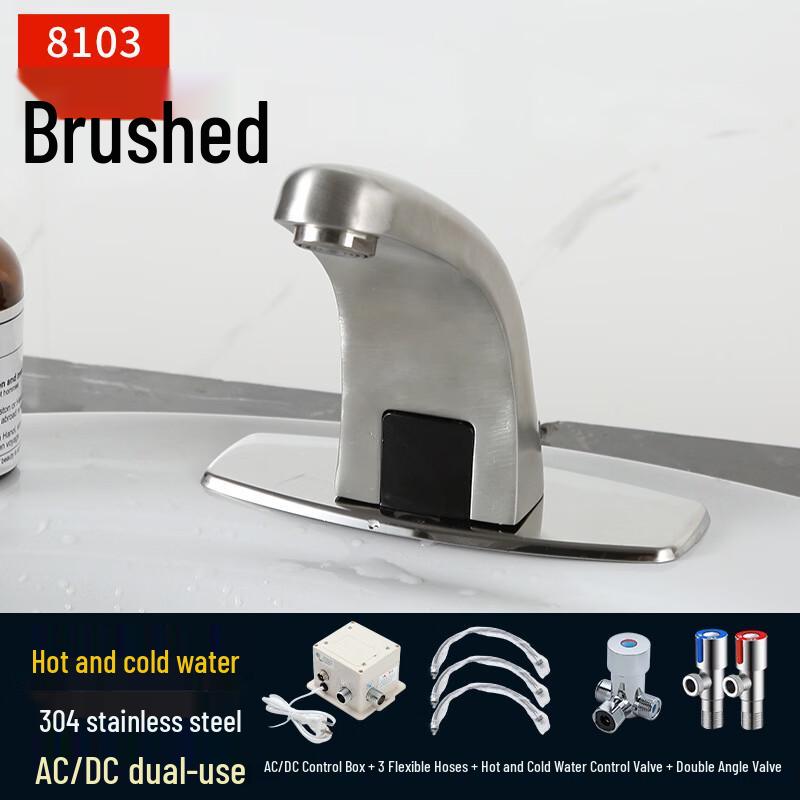 

Dual-Power Washbasin Faucet