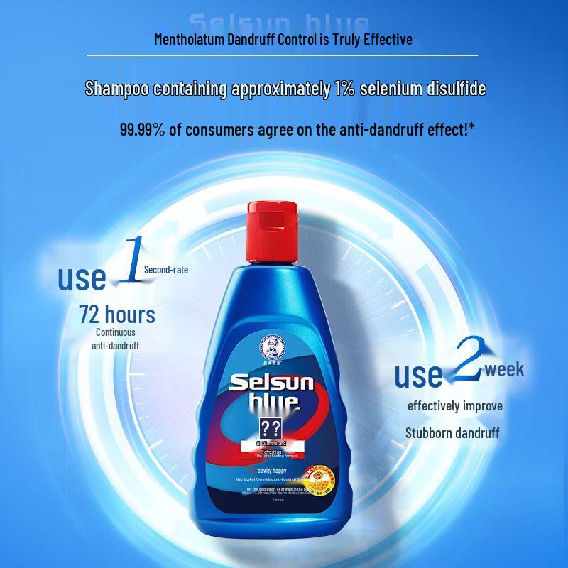 Mentholatum Selsun Blue Anti-Dandruff Shampoo