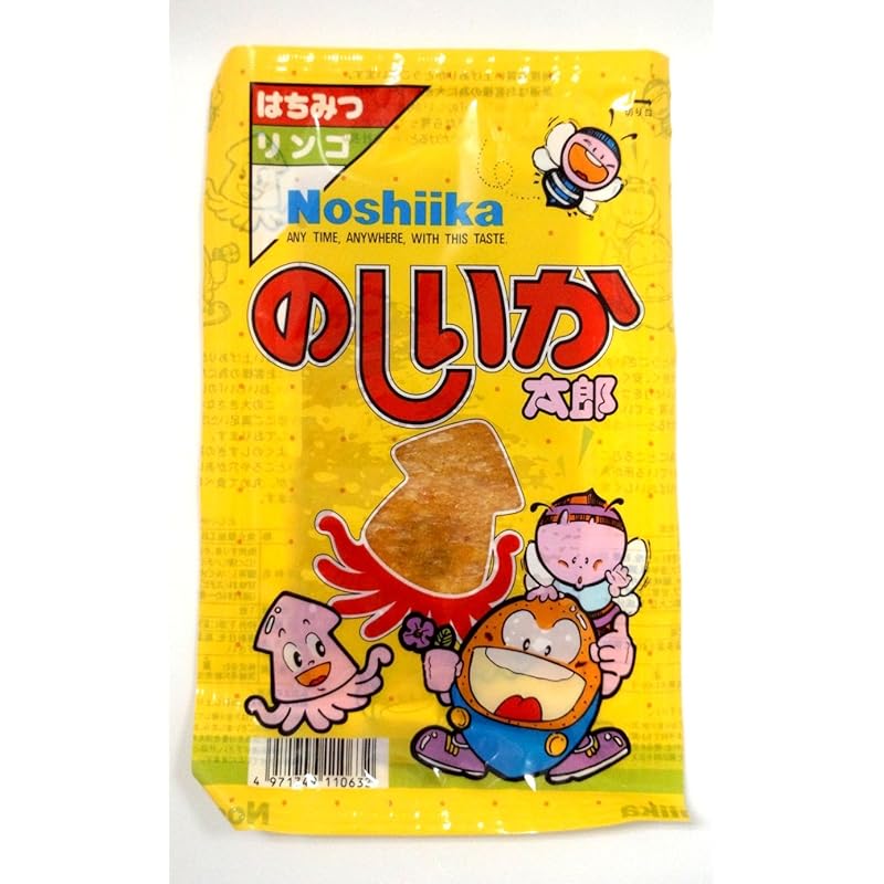 

confectionery Noshika Taro 1 piece x 20 bags