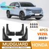 Garde-boue pour Honda Vezel -2024 Partie Extérieure de Roue Bavettes Extensions d'Aile Bavette Anti-éclaboussures Accessoires Boue