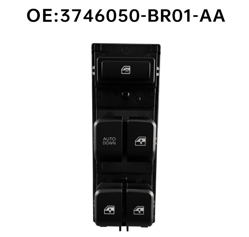 3746050-BR01-AA Power Window Switch for Changan Oshan X70A Four-Door Glass
