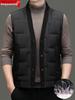Men's Lightweight V-Neck Down Vest - Warm, Trendy, Plus Size Sleeveless Outerwear for Fall & Winter