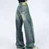 Women's Summer New Arrival Contrast Color Distressed Straight-Leg Loose Casual Jeans - Flattering Slimming Streetwear Versatile Denim Pants