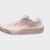 Anta Asphalt Dominator 2 Nitrogen Tech Women's Running Shoes
