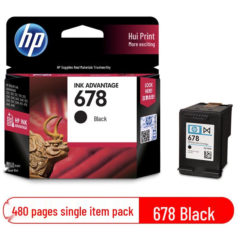 HP 678 Original Druckkopftinte