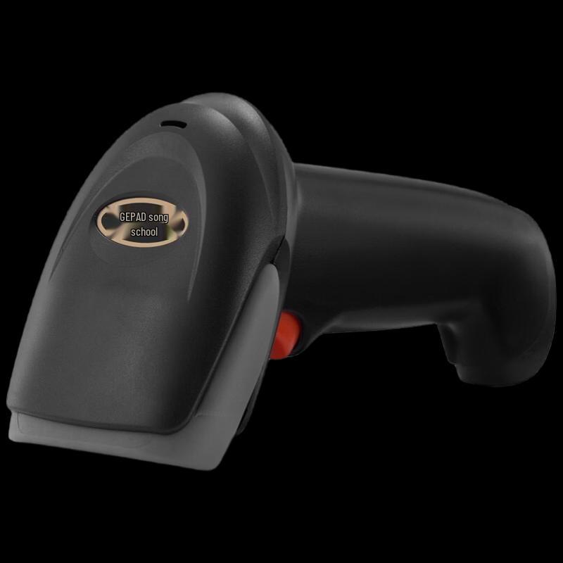 Gepai Y-258 Wired 1D/2D Barcode Scanner