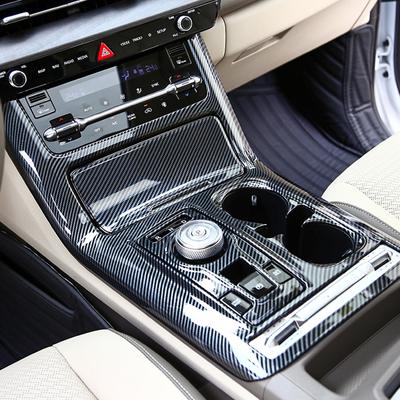 ABS Karbon Fiber Merkezi Konsol Vites Paneli Trim Kia Carnival 2022-Orta Konsol Vites Çerçeve Kapağı