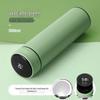 316 Stainless Steel Insulated Smart Cup, Tea & Water Separation, Stylish Gift for Men & Women