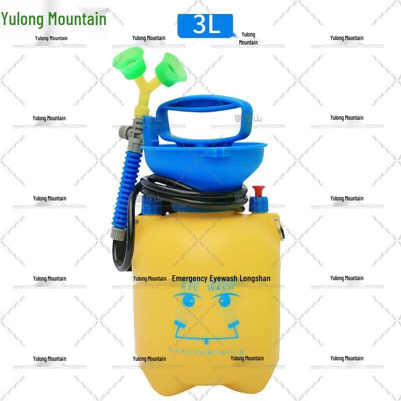 Portable Emergency Eyewash Station