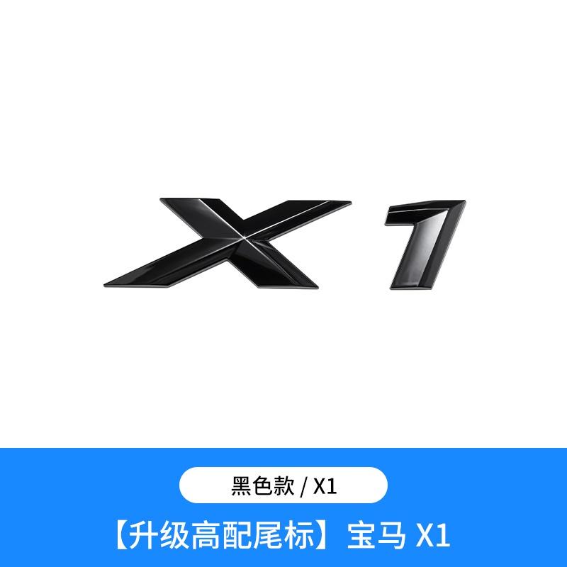 For  Emblem Badge X1 X3 X4 X5 X6 GT Logo Car Rear Tail Sticker