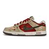 Dunk REGO Hot Dog, Immediate Success Slip Resistant Low Top Skateboard Shoes Men's Red Green Brown IQ1118-220(Team1189-)