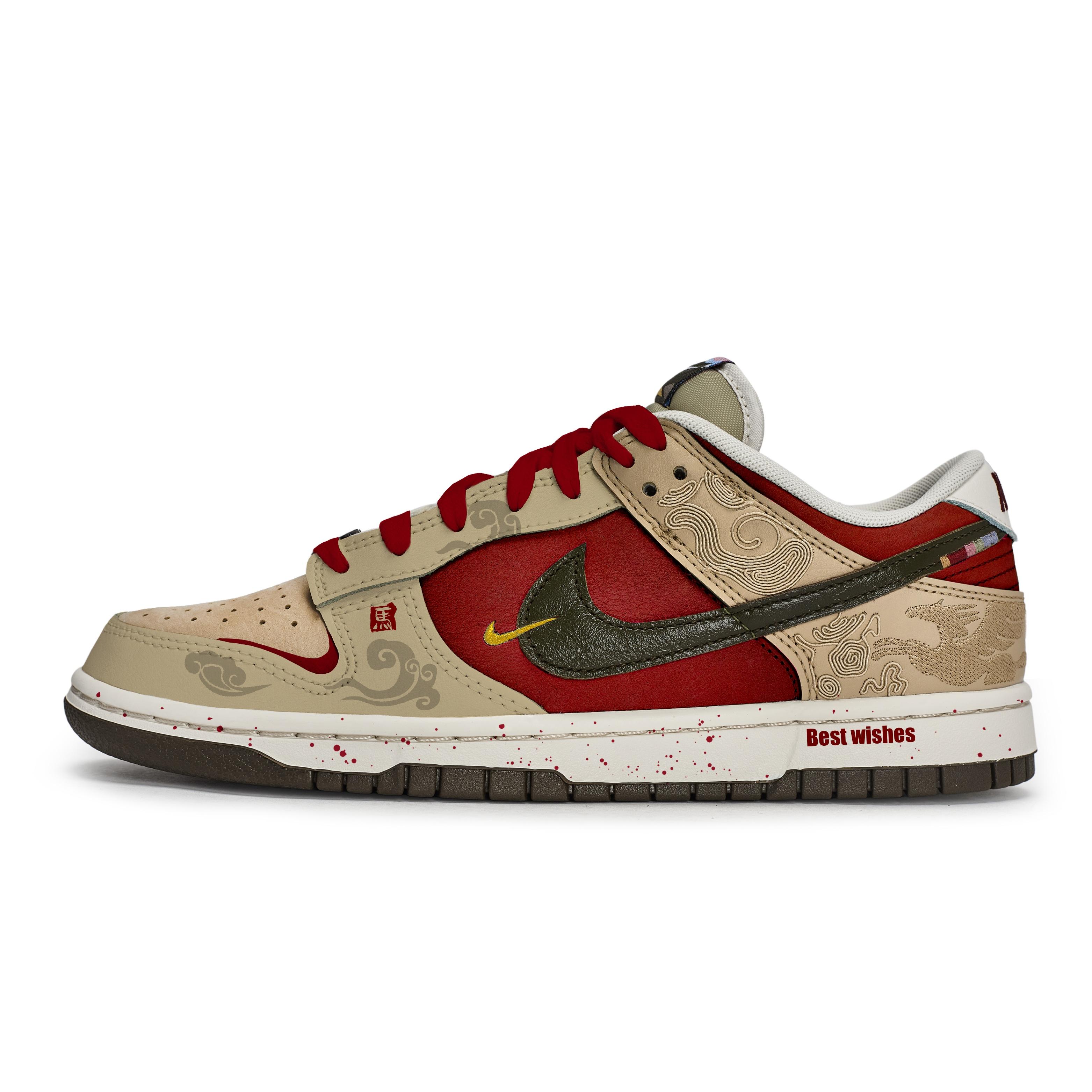 

Nike Dunk REGO Hot Dog, Immediate Success Slip Resistant Low top Skateboard Shoes Men s Red Green Brown IQ1118-220(Team1189-) 44