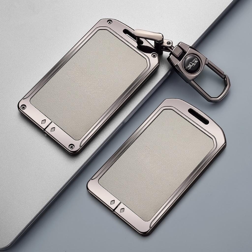 Xiaopeng P7/G6/G3i Key Cover with Kui Xi Ring