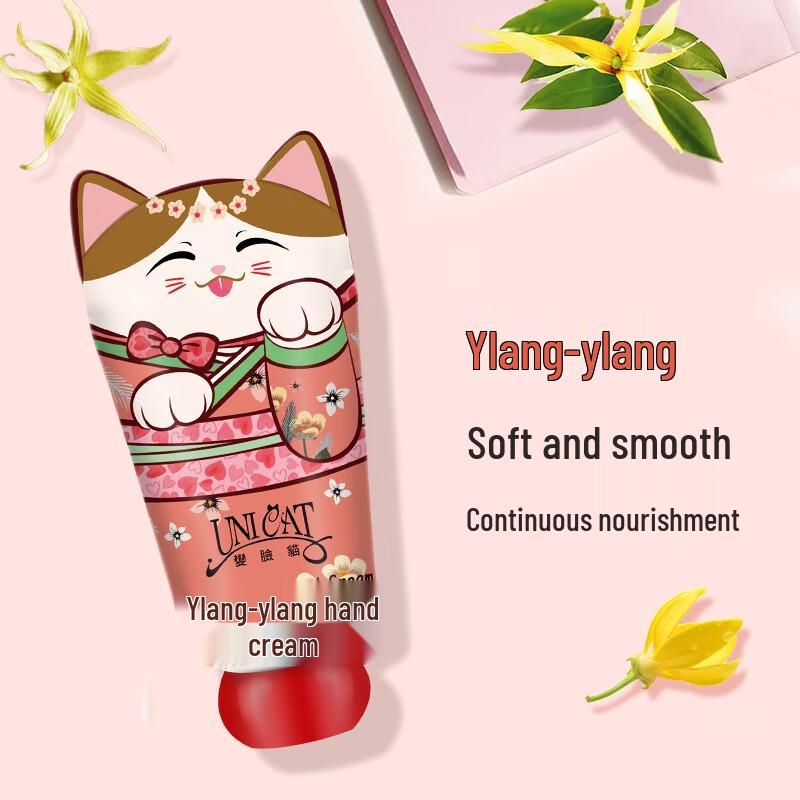 UNI CAT Hand Cream Gift Set