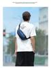 Pánská multifunkční crossbody taška Jihovýchodní Asie: Taška pro dojíždějící, Business, Přes rameno, Sportovní, Na pas a na mobilní telefon.