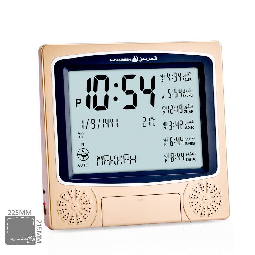 Clock Wall Table Azan Hour with Big Screen Iqamah Hijri Calendar Daily Alarm HD Adhan Sound Qibla Compass Audio Out