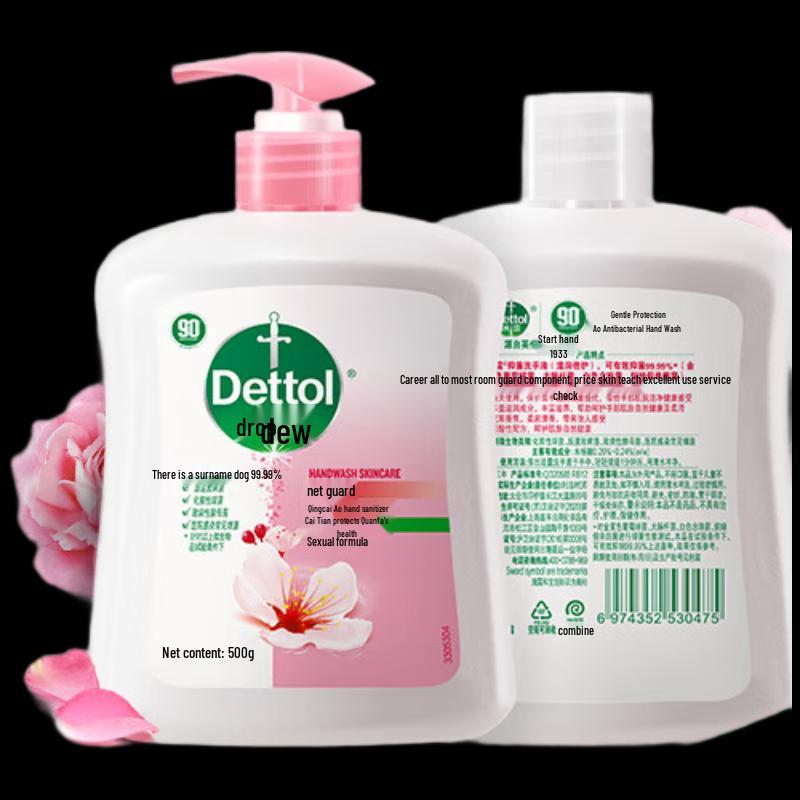 Dettol Moisturizing Antibacterial Hand Wash