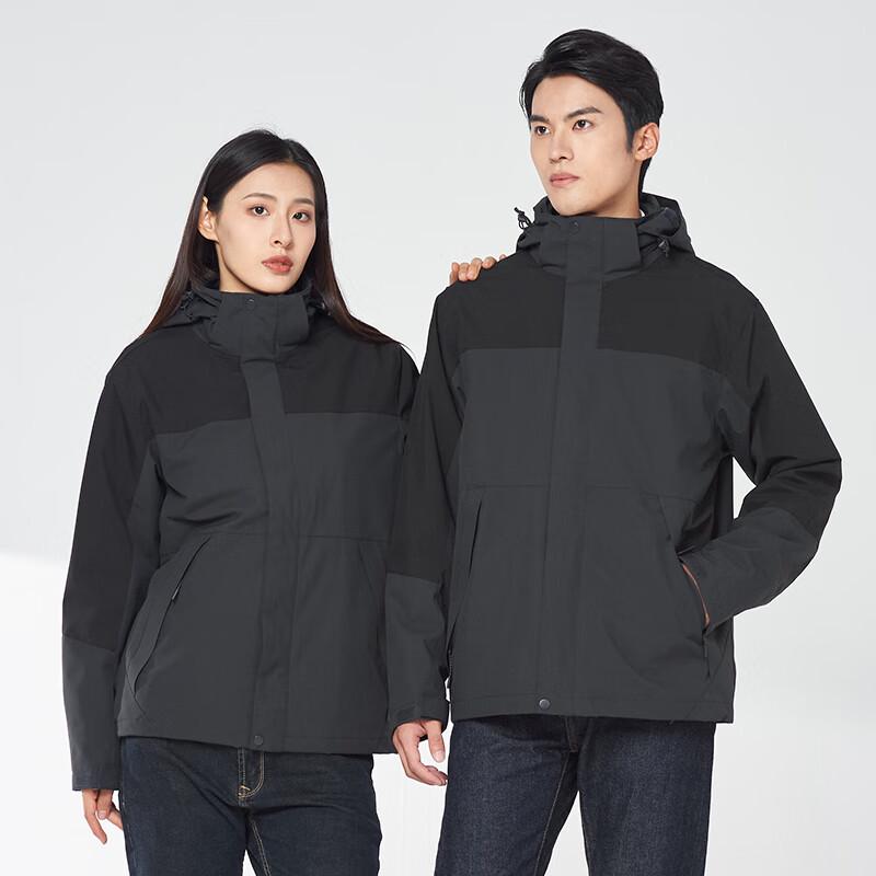 Teluoman Unisex 3-in-1 Waterproof Outdoor Jacket
