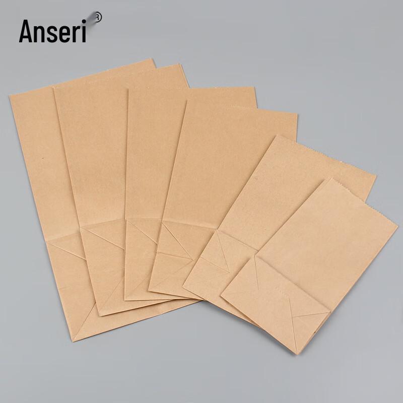 Thickened Kraft Paper Packaging Bags