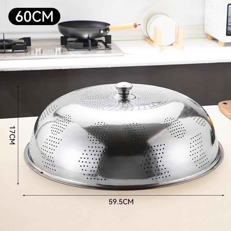 Flavinz 50CM Stainless Steel Food Cover