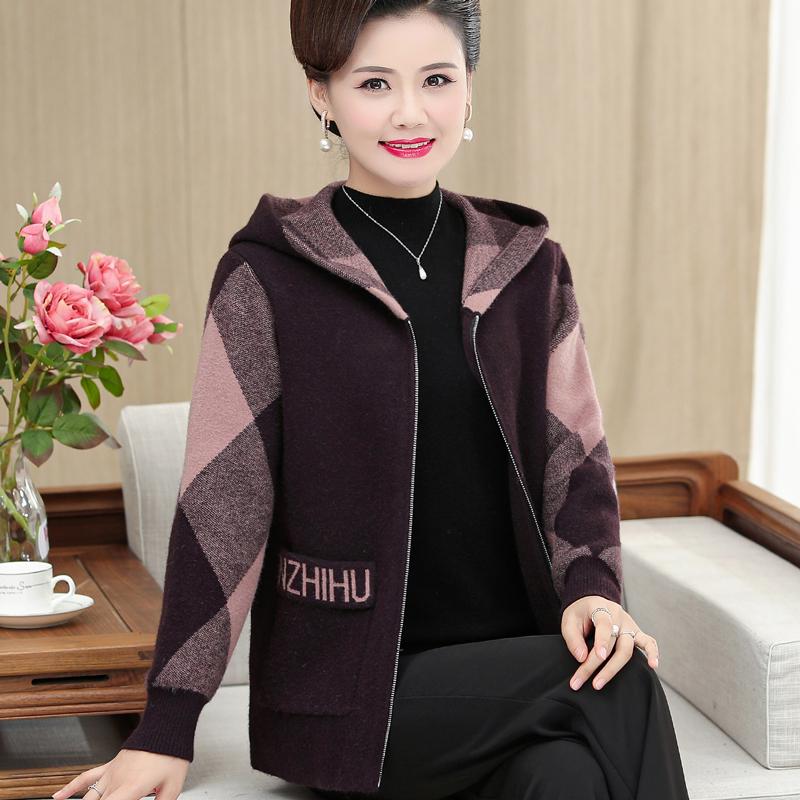 Damen Wollmantel mit Kapuze - Herbst/Winter Kurzstil für Mittelalte und Ältere