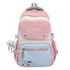 Color Block Student Schoolbag Women's Large Capacity Backpack