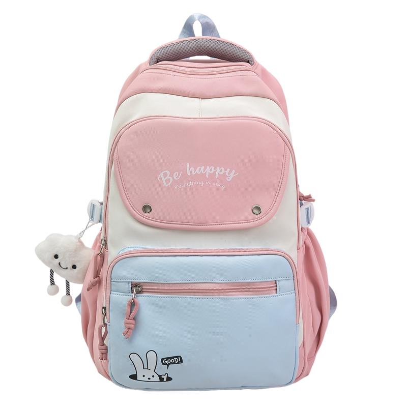 Color Block Student Schoolbag Women's Large Capacity Backpack