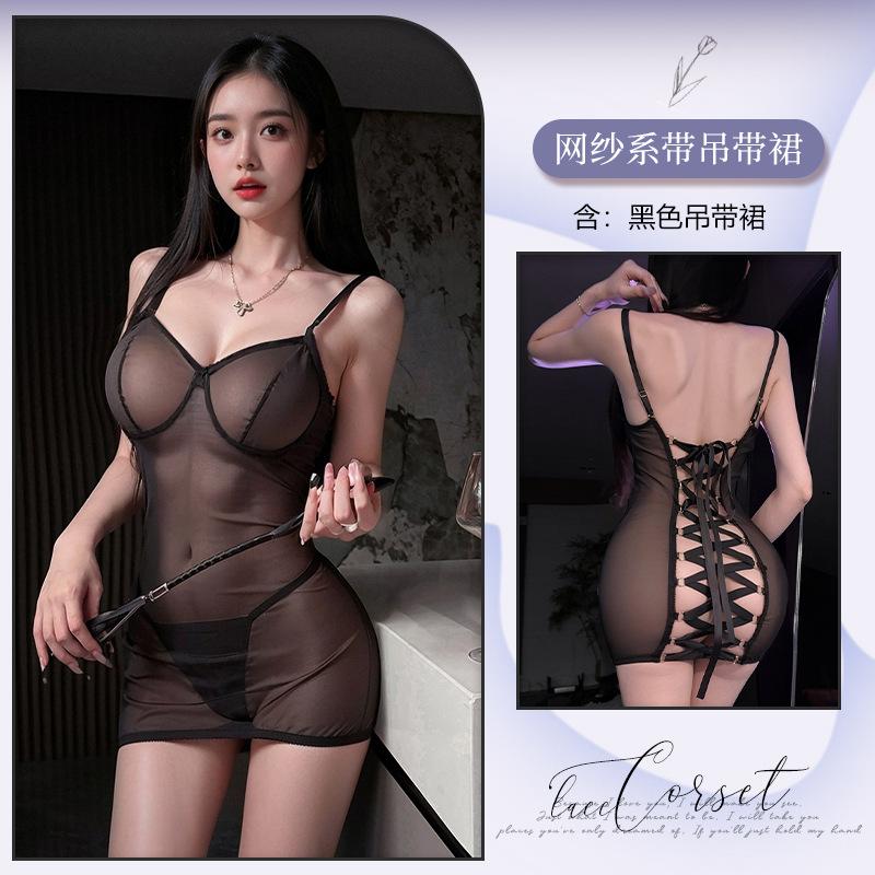 Internet celebrity sexy suspender onesie mesh perspective with steel ring gathering sexy underwear hip skirt women