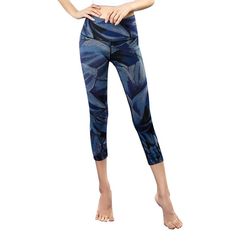 New Women's High-Waist Digital Jacquard Yoga & Running Leggings