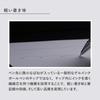 KOKUYO WP Series Pen (Rollerball WP-F200, Black)