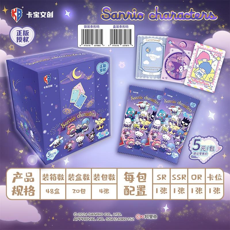Genuine Card Polaroid Family Heartbeat Wink Life Diary HelloKitty Kuromi Pink Cute Collection Card Kids Toys Gifts