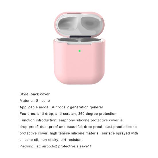 Earphone Storage Bag Practical Wear-resistant Durable Silicone Wireless Earphone Case Cover for AirPods 2