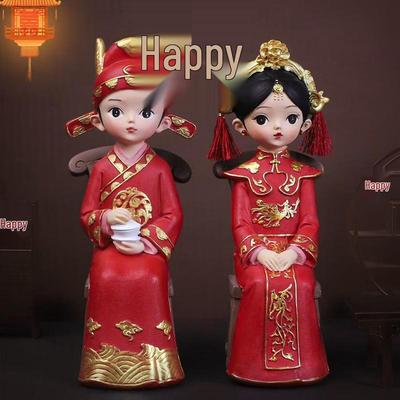 Hochzeitsornament im chinesischen Stil: Harmonie-inspirierte Brautpaar-Dekorationsgeschenk